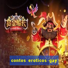 contos eroticos gay jogador de futebol